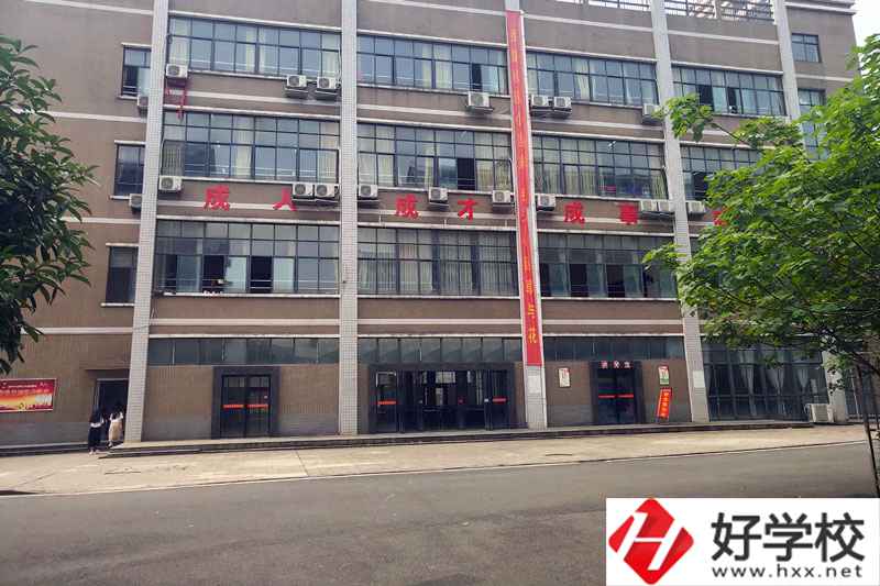 衡陽科技工程學(xué)校詳細(xì)地址在哪里？有哪些專業(yè)？