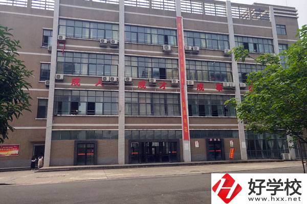 想在衡陽學(xué)數(shù)字媒體技術(shù)專業(yè)，有什么學(xué)校推薦？