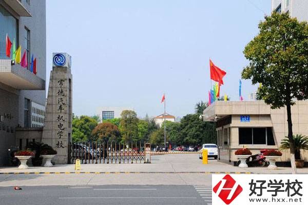 常德有哪些中專學(xué)校？