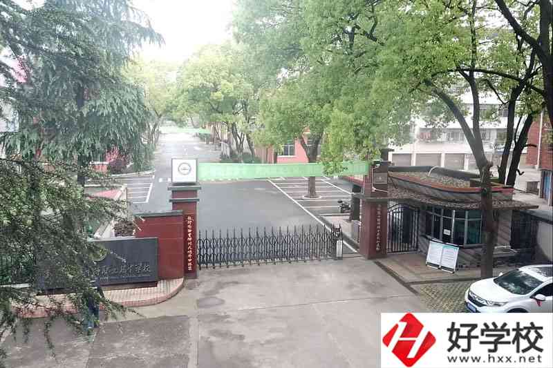 湖南邵陽市遠航中等職業(yè)技術(shù)學校有哪些專業(yè)？