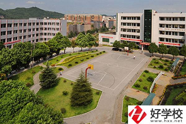 湘西最好的職高是哪一所？讀職高有什么優(yōu)勢？