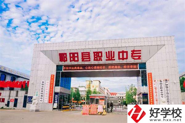 永州楚怡優(yōu)質(zhì)中專是哪幾所？都有什么辦學特色？