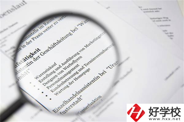 在湖南選職校要不要看招生簡章？有什么內(nèi)容？