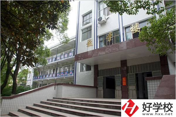 臨湘市職業(yè)中專地址在哪？值得就讀么？