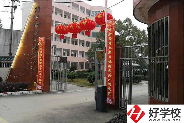 湖南有成人可以讀的中專嗎？成人中專有什么用？