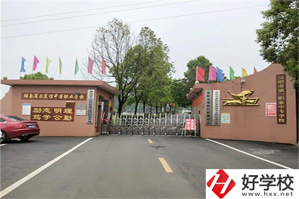益陽幼兒保育專業(yè)中職有哪些？收費(fèi)如何？
