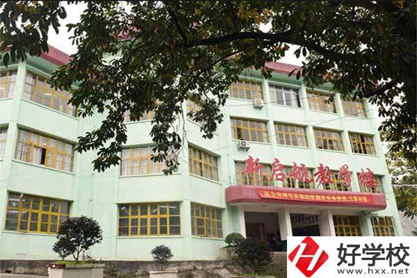 想在湘西學習鐵路相關專業(yè)，推薦這所學校