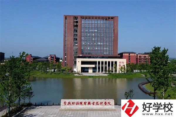 常德有哪些外語(yǔ)中職學(xué)校？開設(shè)有什么專業(yè)？