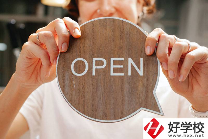 邵東縣職業(yè)中專學(xué)校怎么樣？專業(yè)有哪些？