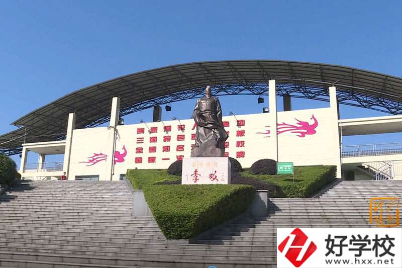 醴陵市陶瓷煙花職業(yè)技術學校師資水平怎么樣？