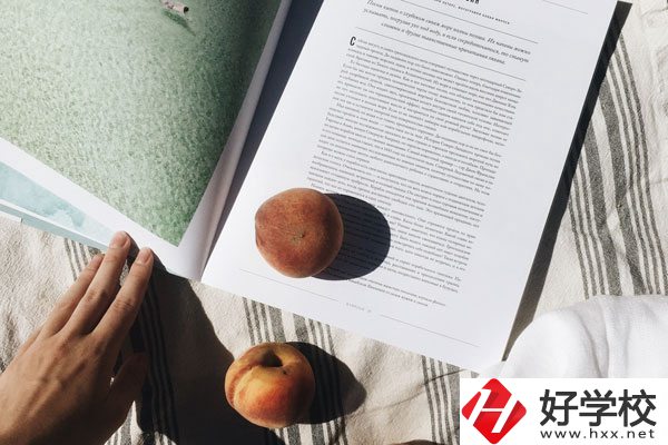 耒陽師范學(xué)校學(xué)前教育專業(yè)好不好？專業(yè)前景怎么樣？
