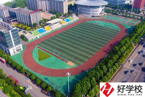 長沙高新技術(shù)工程學(xué)校環(huán)境怎么樣？值得報考嗎？
