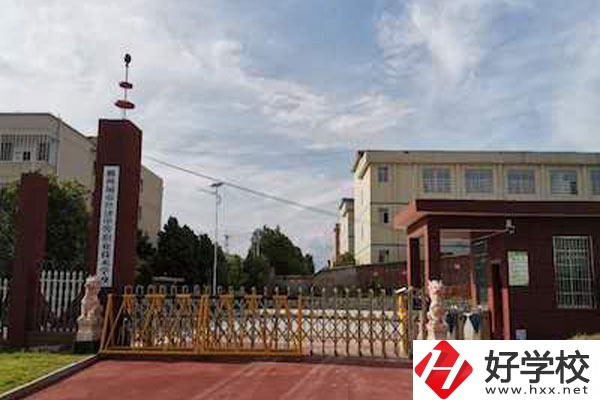 郴州市城市經(jīng)濟(jì)職校是公辦還是民辦的學(xué)校？