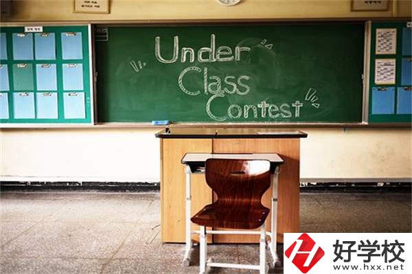 在湖南上職高好還是上技校好？有什么區(qū)別？