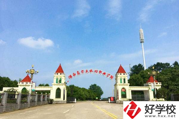 常德初中生可以讀的五年制大專(zhuān)有哪些？辦學(xué)怎么樣？