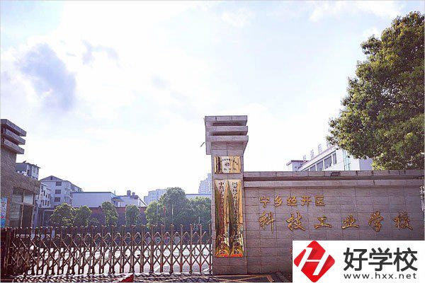 長沙市經(jīng)開中等職業(yè)技術學校有哪些優(yōu)秀教師？