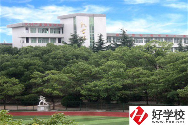 湘潭最好的工業(yè)技校是哪所？學校有什么特色？