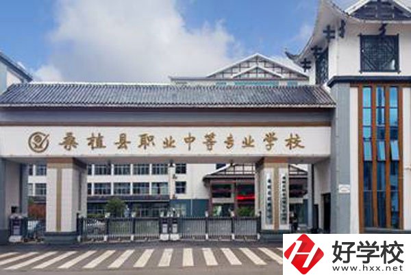 張家界地區(qū)推薦的職業(yè)學校有哪些？