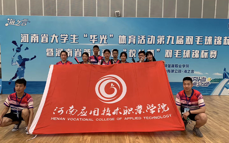2024年楚雄醫(yī)藥高等?？茖W校有哪些專業(yè)