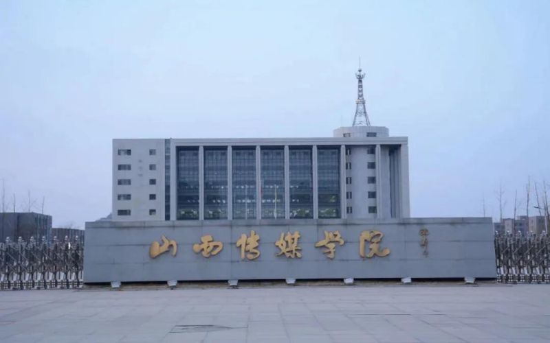 2024年彭水苗族土家族自治縣職業(yè)教育中心有哪些專(zhuān)業(yè)