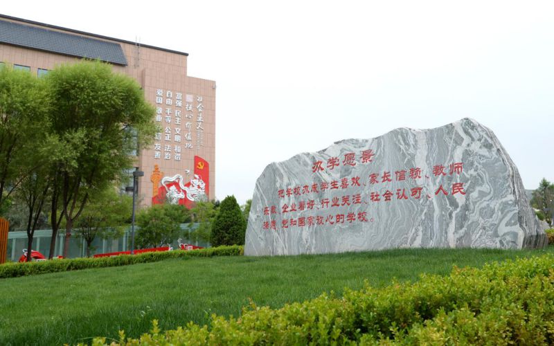 2024年萬(wàn)載縣職業(yè)技術(shù)教育中心有哪些專業(yè)