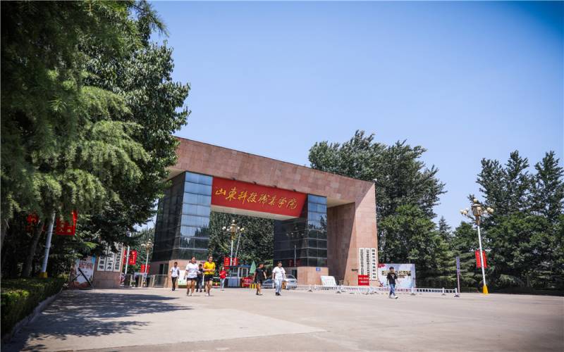 2024年開(kāi)封電子科技學(xué)校有哪些專(zhuān)業(yè)