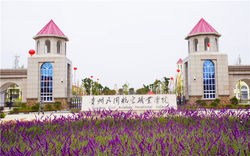 2024年曲靖麒麟長興職業(yè)技術(shù)學校有哪些專業(yè)