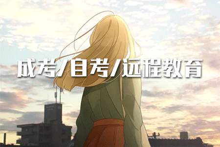 在大專期間一起讀專升本累嘛？