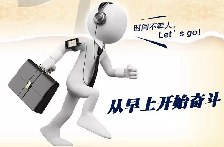 廣元廣播電視大學(xué)2025年招生要求有哪些