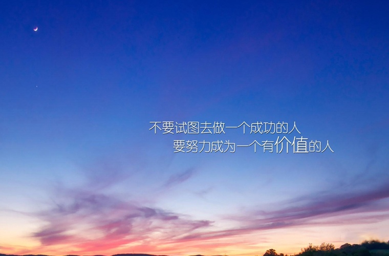 柳州工業(yè)職業(yè)技術學校2025年報名條件是什么