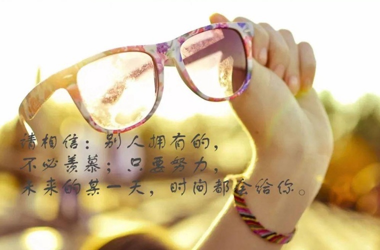 北京財務(wù)會計學(xué)校怎么樣