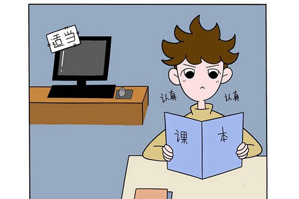 晉東南會(huì)計(jì)學(xué)校2025年招生條件是什么