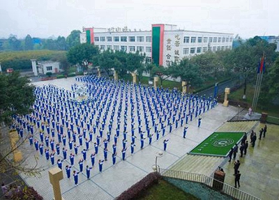 北京國際職業(yè)教育學(xué)校2025年報名條件是什么