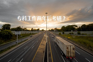 ?？乒ぷ鲀赡旰罂佳?？