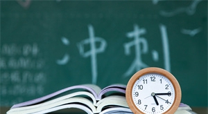 湖北師范大學(xué)專升本英語專業(yè)考什么？題型有哪些？